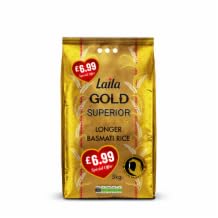 DhaLaila Gold Basmati 1x5kg MAS von My Africa Store