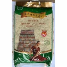 DhaShankar Idly Rice 1x10kg MAS von My Africa Store