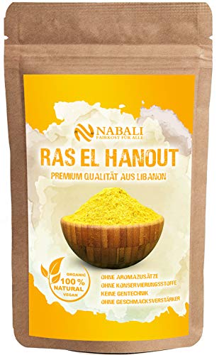 NABALI FAIRKOST FÜR ALLE Ras El Hanout – Hanout-Gewürz Pulver – Orientalisch arabische Gewürzmischung aus dem Libanon (100 g) von NABALI FAIRKOST FÜR ALLE