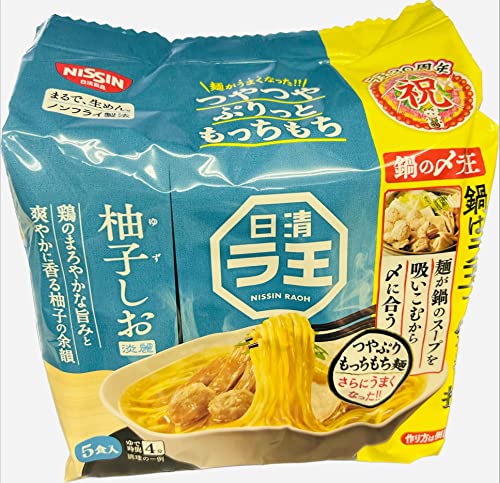 Nissin - Raoh Japanische Instant Ramen Yuzu Salzsuppennudeln (für 5 Portionen) von NISSIN