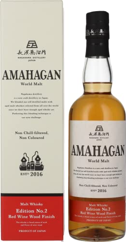 Amahagan World Malt Edition No.2 RED WINE WOOD Finish 47% Vol. 0,7l in Geschenkbox von Nagahama