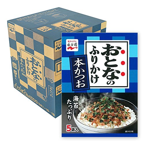 Nagatanien Otona-No Furikake Katsuo 5 Stück 11,5 g (10 Stück) von Nagatanien