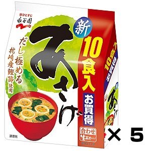 Nagatanien Rohtyp Miso Suppe Asage Sparsam 10 Kuii X5 Stück von Nagatanien