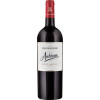 WirWinzer Select Augsburg 2020 Anticus Merlot Cabernet Riserva Alto Adige DOC trocken von Nals Margreid