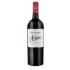 WirWinzer Select Augsburg 2021 Anticus Merlot Cabernet Riserva Alto Adige DOC trocken von Nals Margreid