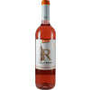 Navarrsotillo 2023 Val de Resa Rose Garnacha Tinta Navarra DO trocken von Navarrsotillo Biodynamic & Organic Wines