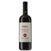 Nestore Bosco 2020 Linea Storica Montepulciano Abruzzo DOC trocken von Nestore Bosco