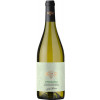 Nestore Bosco 2022 Pecorino Colline Pescaresi IGP trocken von Nestore Bosco