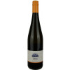 Netzl 2023 „Gmoa“ Riesling trocken von Netzl