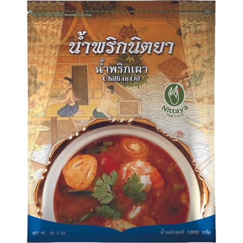 NITTAYA - Namprik Pao Currypaste - (1 X 1 KG) von NITTAYA