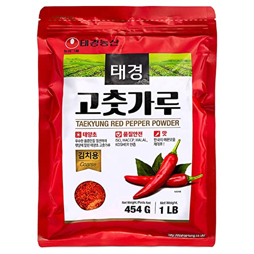 Nongshim Gochugaru Koreanisches Taekyung Chilipulver, kleine Flocken, 454 g von Nongshim