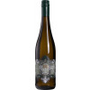 Nova Palatina 2021 Riesling trocken von Nova Palatina