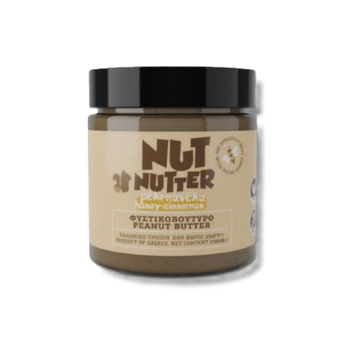 NutNutter Erdnussbutter Honig&Zimt 250gr ohne Palmöl von NutNutter