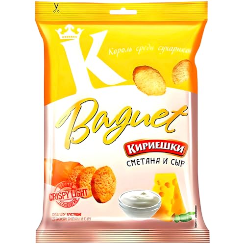 Brotchips Kirieschki Baguet mit Sauerrahm & Käse 50g (1) von OFMARKT