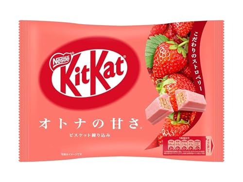 KitKat Mini Erdbeere - 10 Stück - Japanische Schokolade mit Erdbeergeschmack - OG ASIA - 111g von OG ASIA