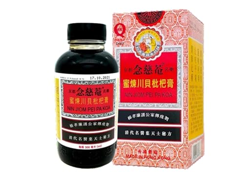 Nin Jiom Pei Pa Koa Kräutersirup 300ml - Natürliches Hustenmittel aus Hongkong - OG ASIA - 300ml von OG ASIA