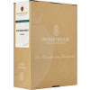 Oberrotweiler Winzerverein 2023 Oberrotweiler Spätburgunder Bag in Box trocken 3,0 L von Oberrotweiler Winzerverein