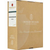 Oberrotweiler Winzerverein 2023 Oberrotweiler Weissburgunder Bag in Box trocken 3,0 L von Oberrotweiler Winzerverein