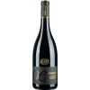 Oedoria 2022 Cuvée Prestige \"Accord Maj'œur\"" Beaujolais AOP trocken" von Oedoria