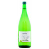 Oekoweingut Wagner 2021 Riesling feinherb 1,0 L von Oekoweingut Wagner