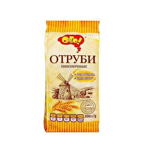 Weizenkleie-Erzeugnis 200g Отруби пшеничные von Ogo