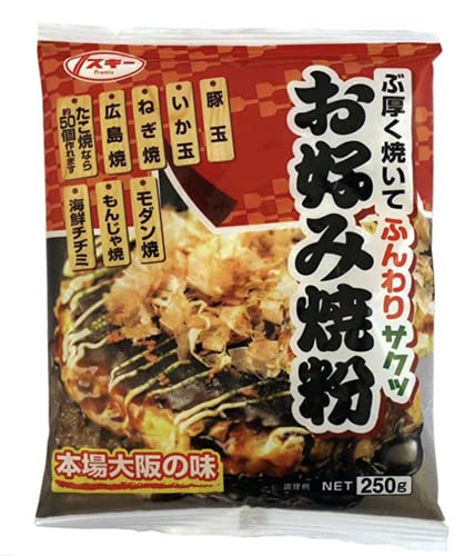 Okumoto Osaka Style Okonomiyaki Pfannkuchenmehl 250 g von Okumoto