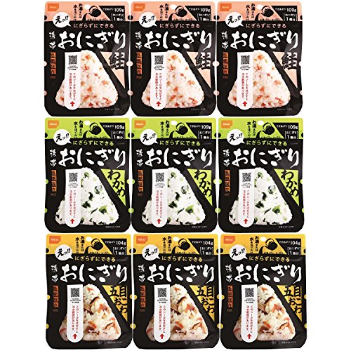 Onisi No Keitai Onigiri (Reiskugel) 3 Geschmacksrichtungen 9 Packungen Set (Seetang, Samon, Gomoku Okowa x 3 Packungen) Konservierte Lebensmittel für 5 Jahre Notfallvorsorge [Japan Import] von Onisi