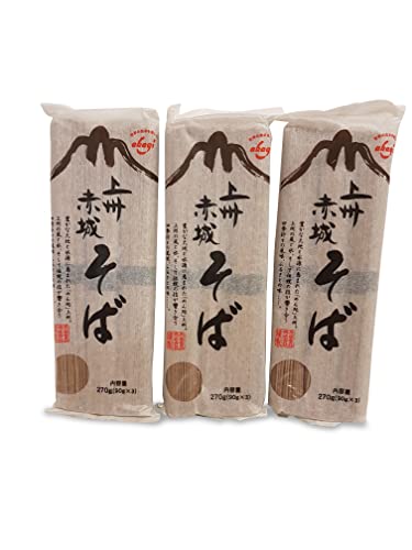 810g japanische Soba Nudeln, Sobanudeln aus Japan von Otsumami-Land