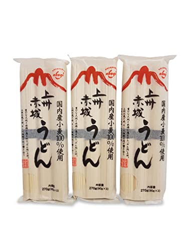 810g japanische Udon Nudeln, Udonnudeln aus Japan von Otsumami-Land