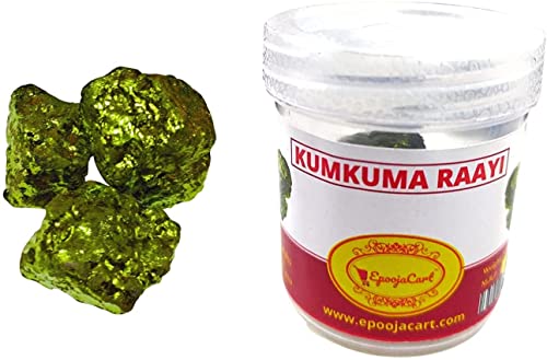 PUB Kumkuma Raayi Kumkuma Stein (20 gm) von PUB