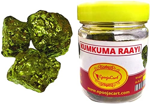 PUB Kumkuma Raayi Kumkuma Stein (50 g) von PUB