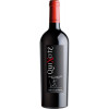 Pago Casa del Blanco 2020 Quixote Merlot, Tempranillo & Petit Verdot DO Pago Casa del Blanco trocken von Pago Casa del Blanco