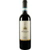 Palazzo Montanari 2020 Classico Superiore Valpolicella Ripasso DOC trocken von Palazzo Montanari