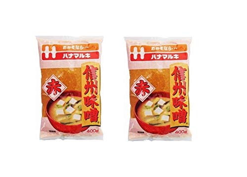 Pamai Pai® Doppelpack: 2 x 350g Dunkle Misopaste Miso Paste Dunkel Sojabohnenpaste von Pamai Pai