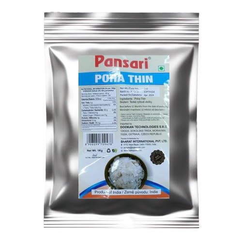 Pansari Poha/Powa/Flacher Reis - Dünn (1kg) von Pansari