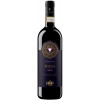 Paolo Avezza 2016 Nizza Riserva DOCG trocken 1,5 L von Paolo Avezza