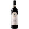 Paolo Avezza 2019 Barbera d´ Asti DOCG trocken 1,5 L von Paolo Avezza