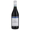 WirWinzer Select Landau 2022 Magna Dolcetto d'Alba DOC trocken von Paolo Manzone