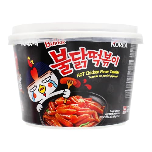 16er Pack (16x185g) Samyang Spicy Hot Chicken Reiskuchen Original Buldak Tteokbokki + 2 Papa Vo Esstäbchen von Papa Vo