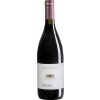 Parmoleto 2022 Syrah Maremma Toscana IGP trocken von Parmoleto