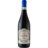 WirWinzer Select Baden 2018 Villa Borghetti Amarone della Valpolicella Classico DOC trocken von Pasqua Vigneti e Cantine