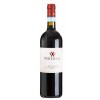 Perticaia 2020 Montefalco Rosso DOC trocken von Perticaia