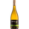 Petricek 2022 Chardonnay FOSSIL trocken von Petricek