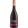 Petricek 2023 Merlot [Hochsteinerberg] trocken von Petricek