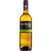 Petricek 2023 Sauvignon Blanc trocken von Petricek