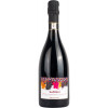 Pezzuoli 2024 SuDiGiri Lambrusco Grasparossa di Castelvetro DOC extra trocken von Pezzuoli