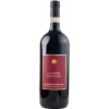 Pianirossi 2018 La Fonte Montecucco DOCG 1,5 L von Pianirossi