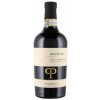 WirWinzer Select Landau 2019 Dolceluna Primitivo di Manduria Dolce Naturale DOCG süß 0,5 L von PietraPura