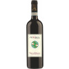 Piombaia 2019 Rosso di Montalcino DOC trocken von Piombaia