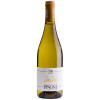 Pisoni 2023 San Siro Chardonnay Vigneti delle Dolomiti IGP trocken von Pisoni Azienda Agricola